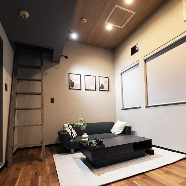 札幌白石区-地下鉄南郷13丁目駅徒歩5分-S-beds2-Hideaway, хотел в Сапоро