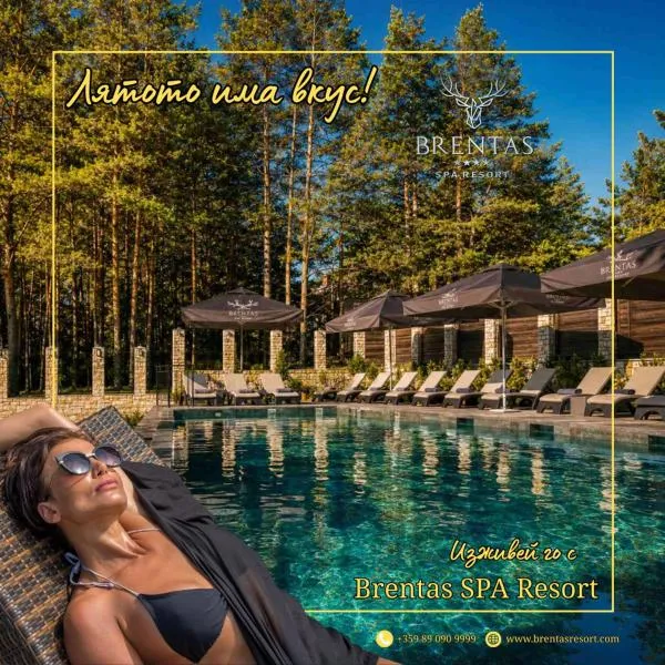 Brentas Spa Resort, hotell i Tsigov Chark