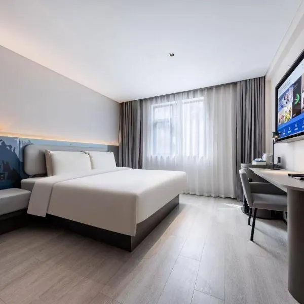 Atour Light Hotel Shenzhen North Station East Plaza, hotel a Lung Wa