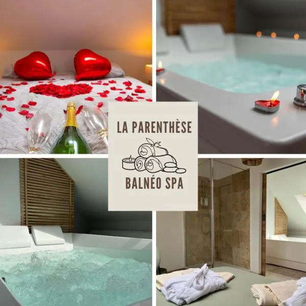 Logement entier suite balnéo privée, hotel din Vierzon