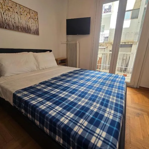 Kou4 - Cozy Room in Pireas - Walk Everywhere, hotel in Piraeus