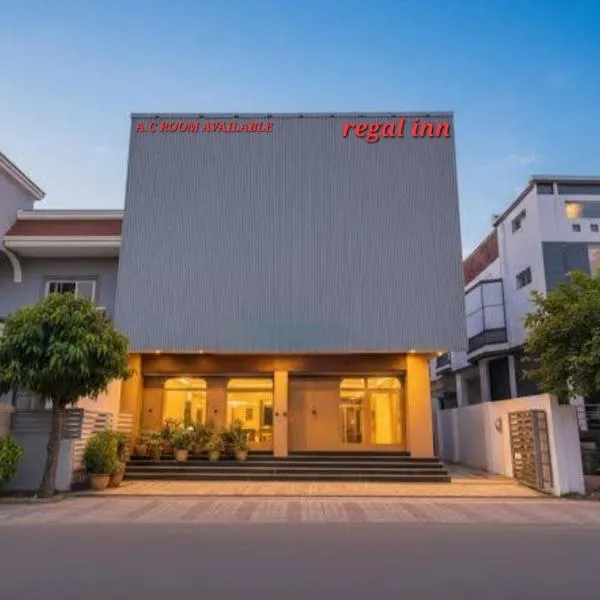 Hotel regal inn