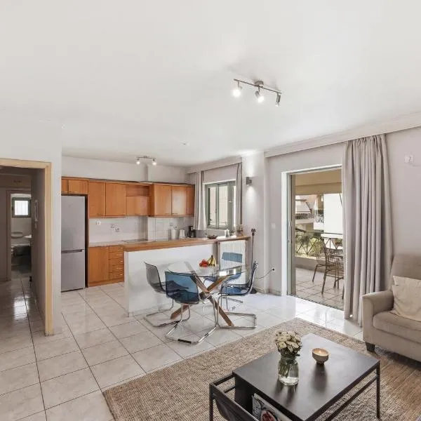 Viesnīca Moschato-Niarchos modern apartment pilsētā Pireja
