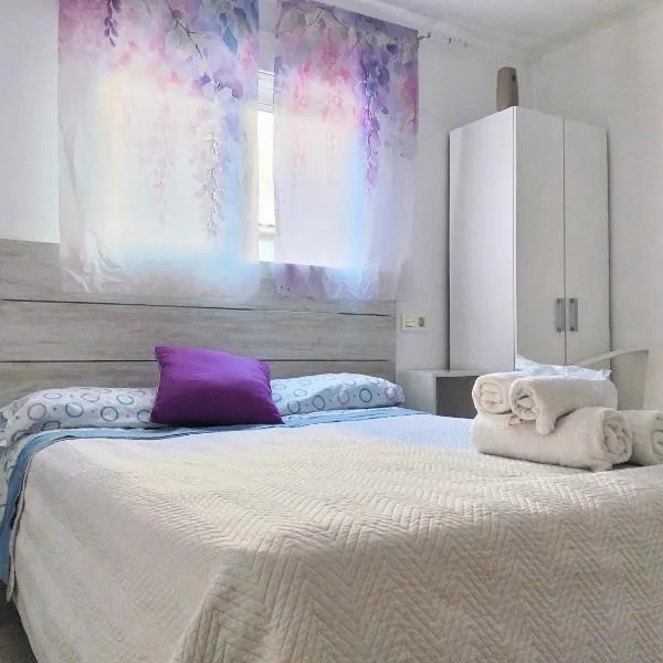 Alojamiento de habitaciones Zaidín, hotel a Granada