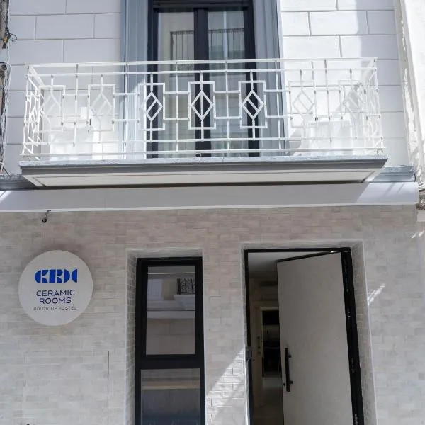 Ceramic Rooms Boutique Hostel, hotel Villarealban