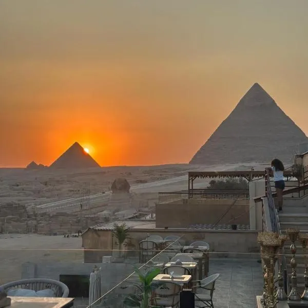 Inside pyramids Hotel, отель в Каире