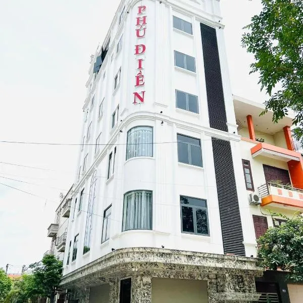 Phú Điền Motel، فندق في Ðại Sơn