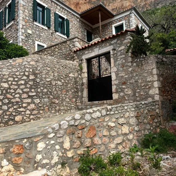 Sunshine 1, Hotel in Leonidi
