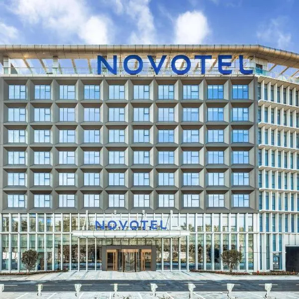 Novotel Guangzhou Baiyun Airport, hotel in Guangzhou