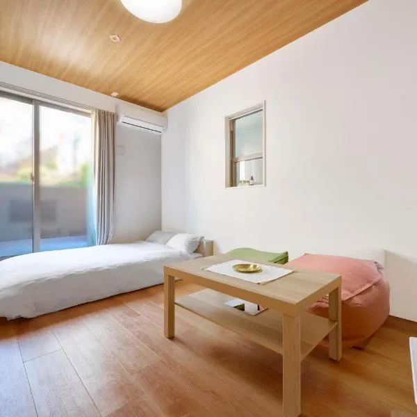 fringe, hotel din Nagasaki
