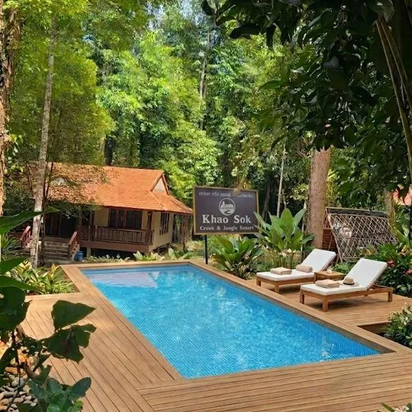 Khaosok Creek and Jungle Resort, khách sạn ở Ban Song Phi Nong