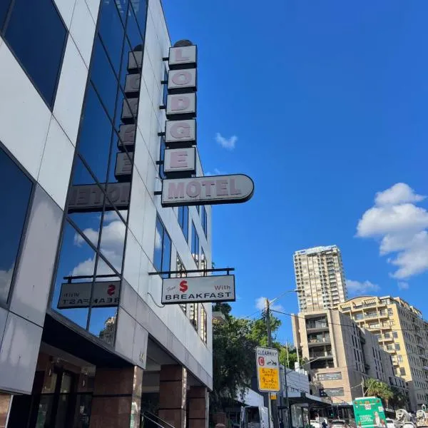 Edgecliff Lodge Motel, hotel in Sydney