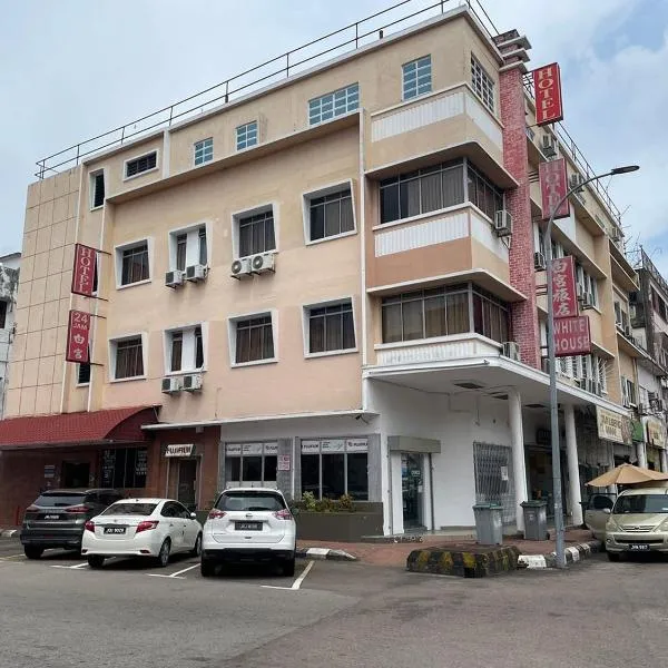 White House Hotel Kluang, hotell i Keluang