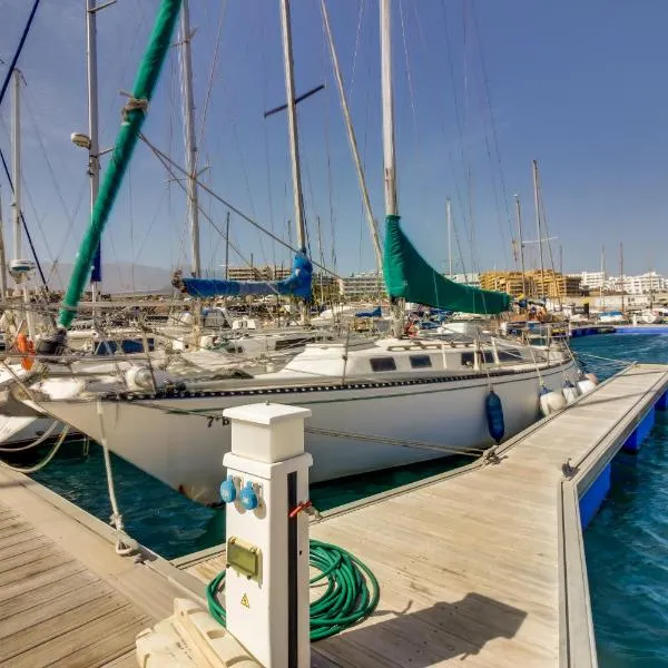 Velero golf del sur, ξενοδοχείο σε Σαν Μιγκέλ ντε Αμπόνα