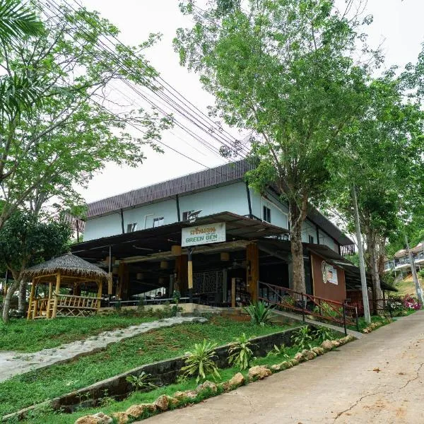 फुकेत टाउन में, होटल Green Gen Hotel Phuket