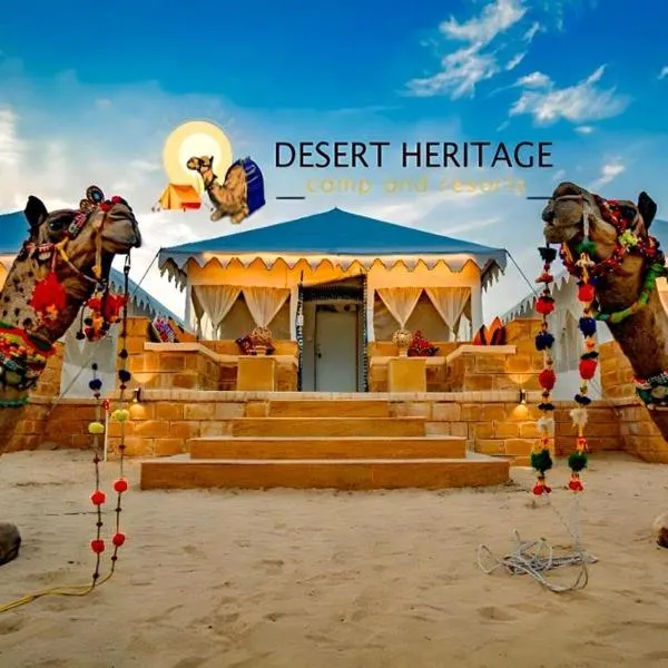Desert Heritage Luxury Camp & Resort Sam, hotel em Jaisalmer