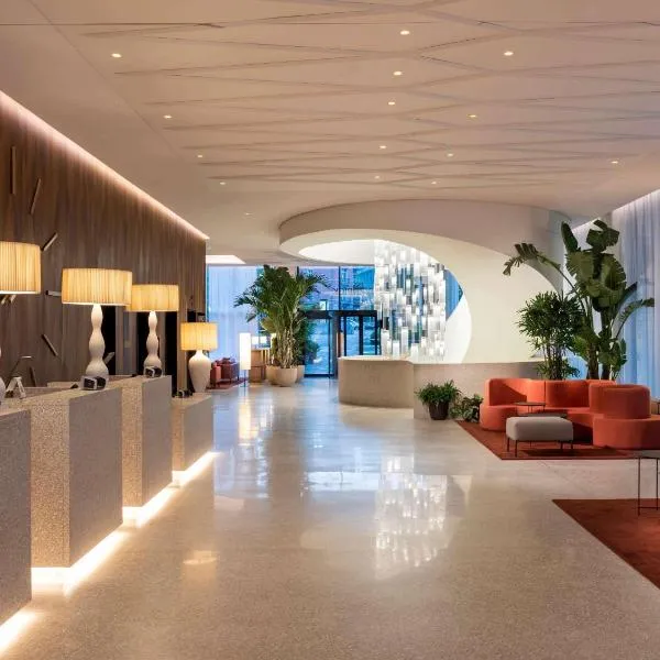 Mövenpick Hotel Basel، فندق في بازل