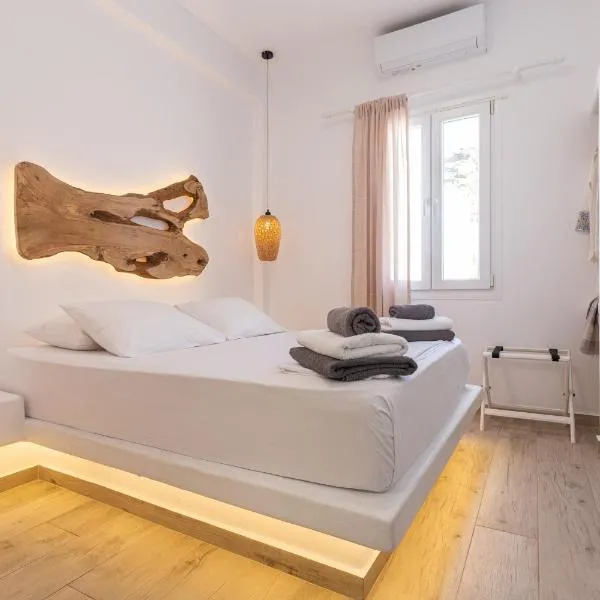 मिकोनोस सिटी में, होटल Alexandra Suites & Rooms - MYKONOS PORT