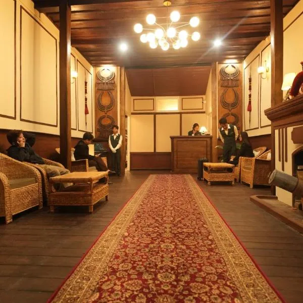 Colonial 44: Kohīma şehrinde bir otel