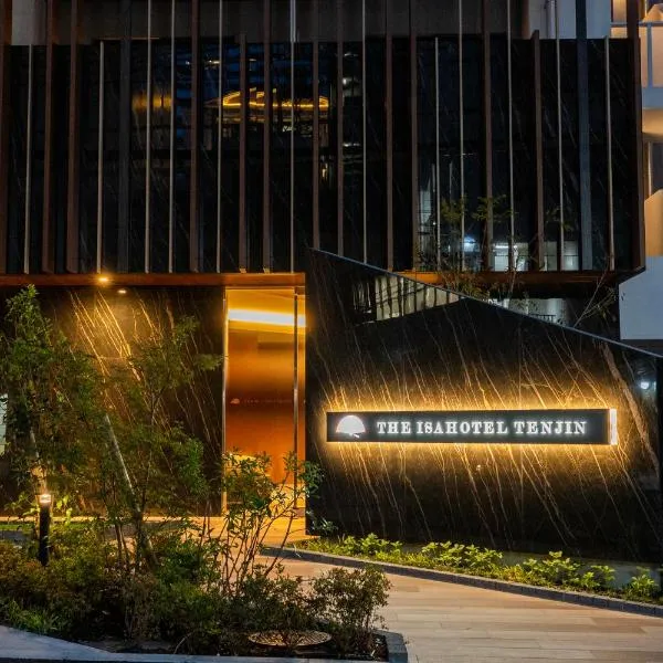 The ISA Hotel Tenjin, ξενοδοχείο στη Φουκουόκα
