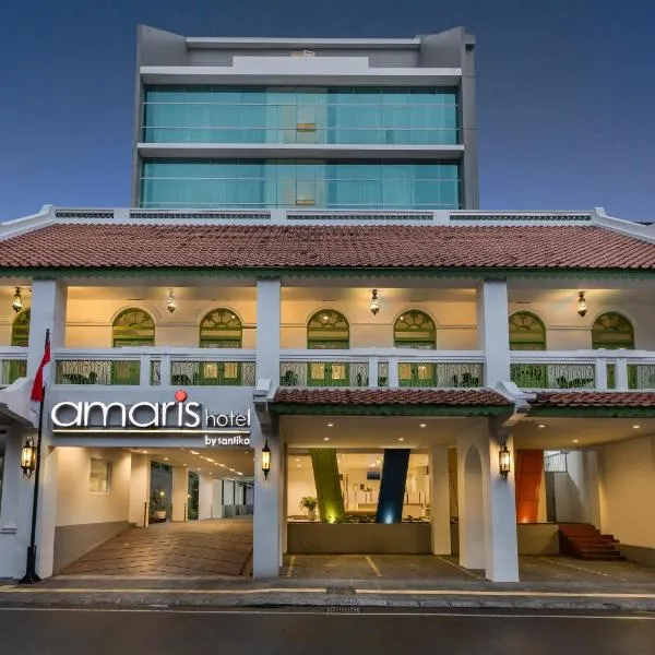 Amaris Hotel Malioboro - Jogja، فندق في يوغياكارتا