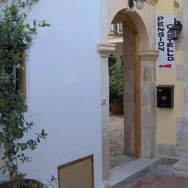 Pension Castello、レティムノ・タウンのホテル