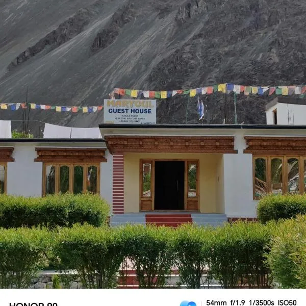 Maryoul Guest House, hotel u gradu Hundar