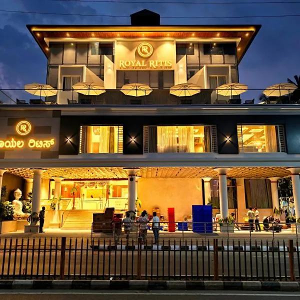 Royal Ritis, Hotel in Shimoga