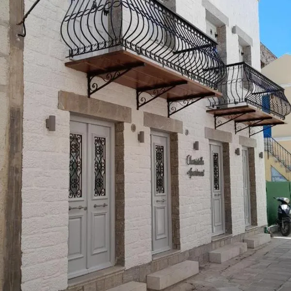 Charistella Apartment, hotel di Symi