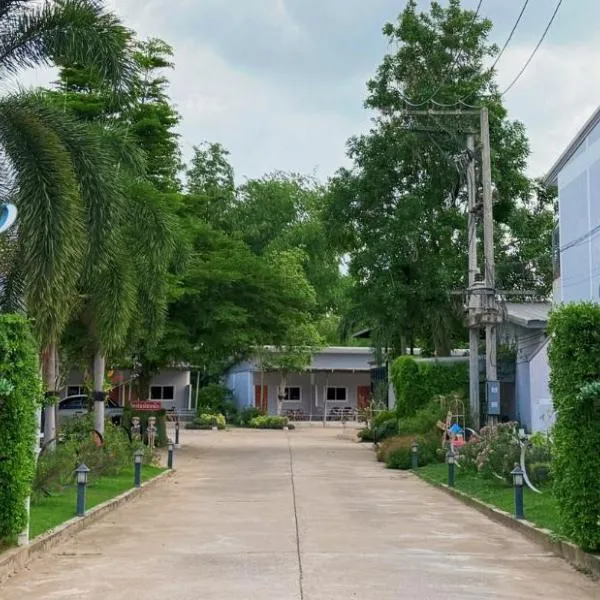 Easarn Inn Hotel - โรงแรมอีสานอินน์, hotel en Yasothon
