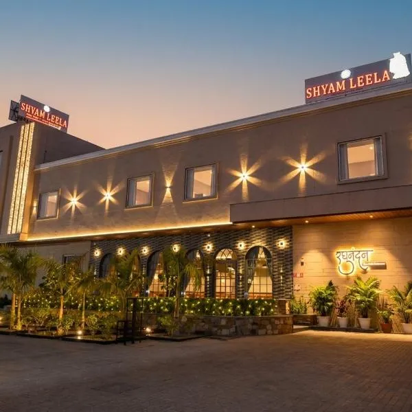 Hotel Shyamleela, hotel en Khātu