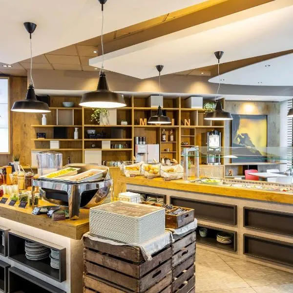 हैम्बर्ग में, होटल ibis Hotel Hamburg St. Pauli Messe