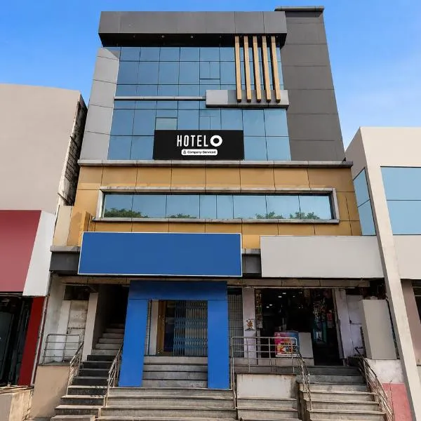 Hotel O Rajahmundry Central Railway Station Formerly Sanjeevi Residency, hotell sihtkohas Rajahmundry