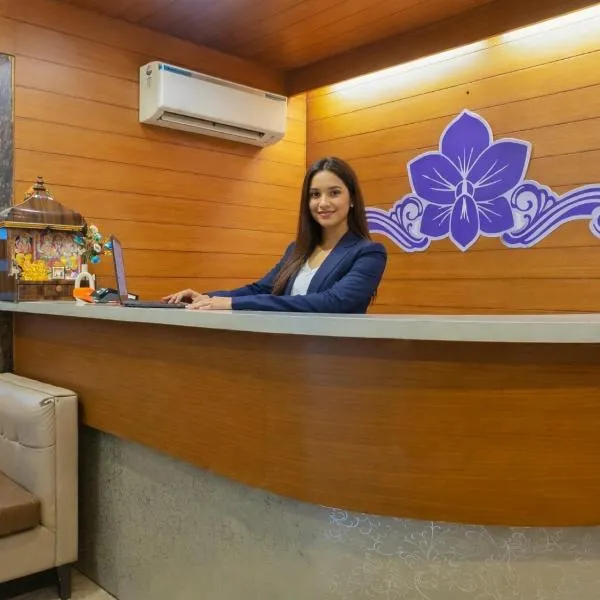 Hotel Purple Orchid Near Yashobhoomi, hotel en Nueva Delhi