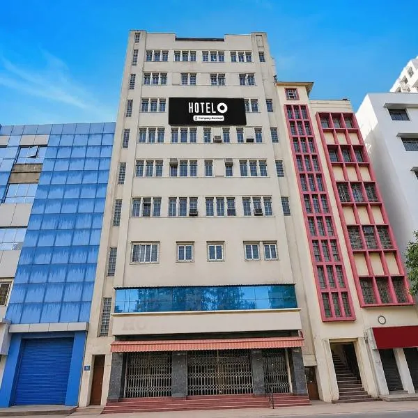Collection O Dalhousie Square Kolkata Formerly G.N Palace, hotelli kohteessa Bara Bazar