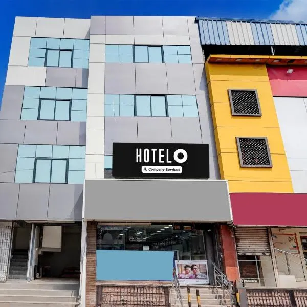Super OYO Hotel O Pydithalli Ammavari Temple Vizianagaram, khách sạn ở Vizianagaram