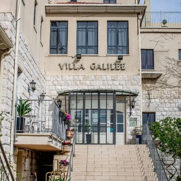 Safed में, होटल Villa Galilee Boutique Hotel and Spa