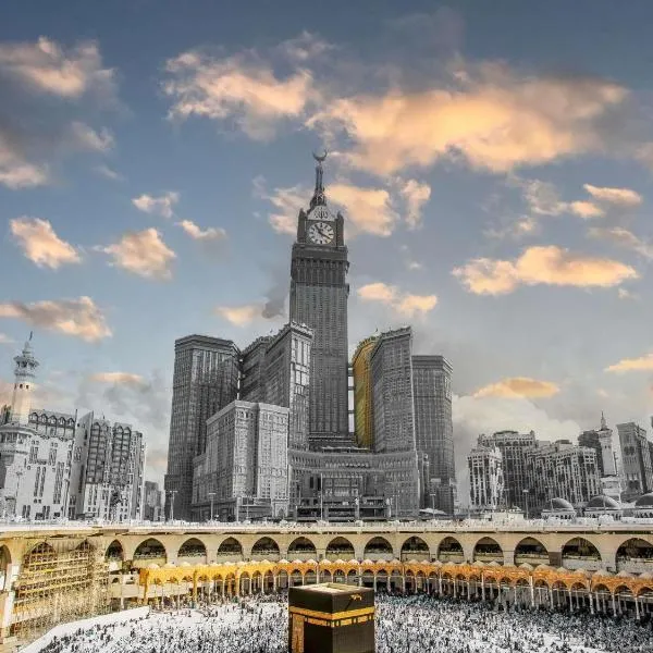 Zamzam Pullman Makkah, hotel in Makkah