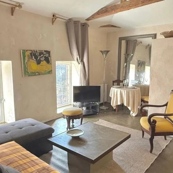 Le Duplex, hotel en Denicé