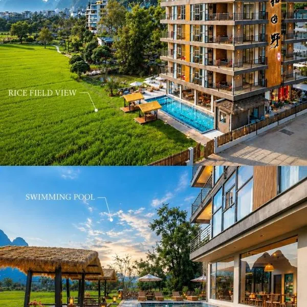 Meadowscape Resort at Yulong River - Karst Views & Infinity Pool & Tickets Reservation Service & Free Laundry, hotel in Yangshuo