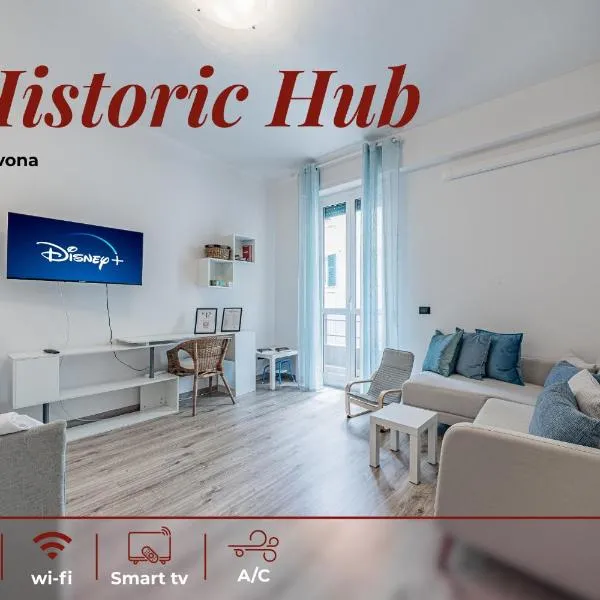 Historic Hub - Crociere a 10 min - AC - WiFi Gratis, hotelli kohteessa Savona