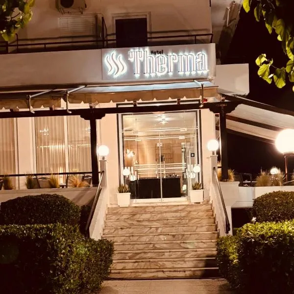 Loutra Ipatis में, होटल Therma Hotel