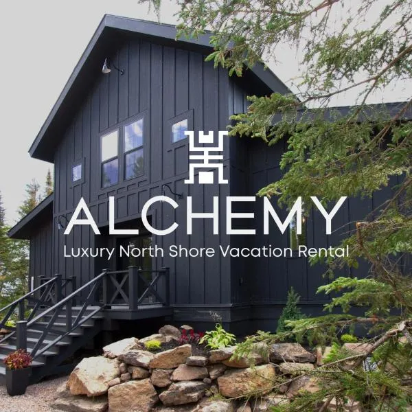 Ski, Golf, Trails, Winery, Lake View, Lutsen, Grand Marias - Sleeps 8, hotel in Lutsen