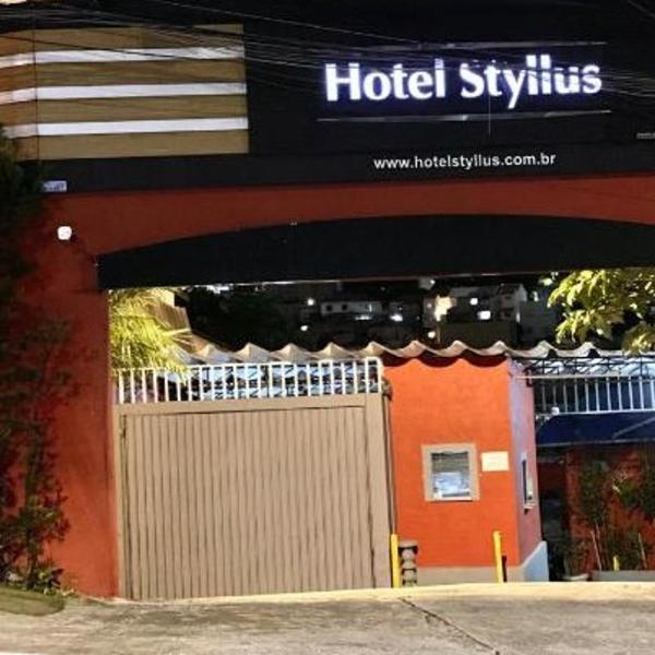 Hotel Styllus - Foto 5