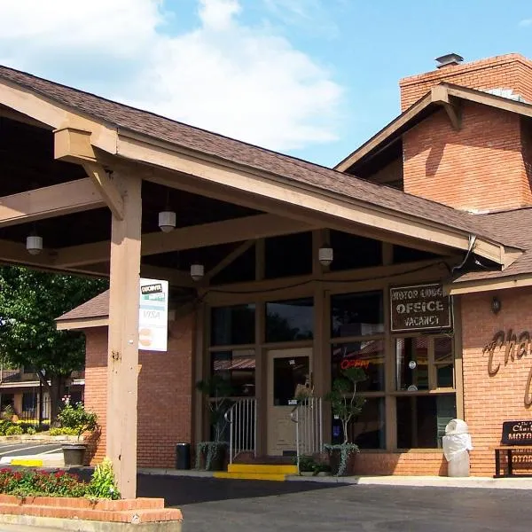 브로큰 보우에 위치한 호텔 Charles Wesley Motor Lodge Downtown Broken Bow- Hochatown