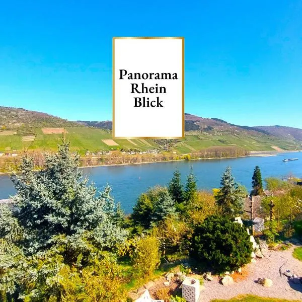 Ferienwohnung Märchenhain am Mittelrhein - Top-Lage mit Rheinblick, Terrasse & Garten, 2 Schlafzimmer und 2 Bäder, hotel u gradu 'Niederheimbach'