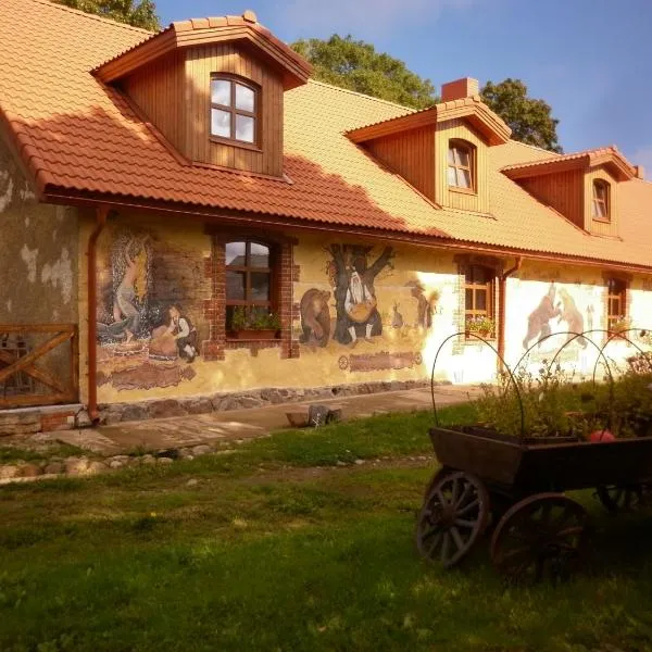 Kuldkaru Manor, хотел в Кохтла-Харве