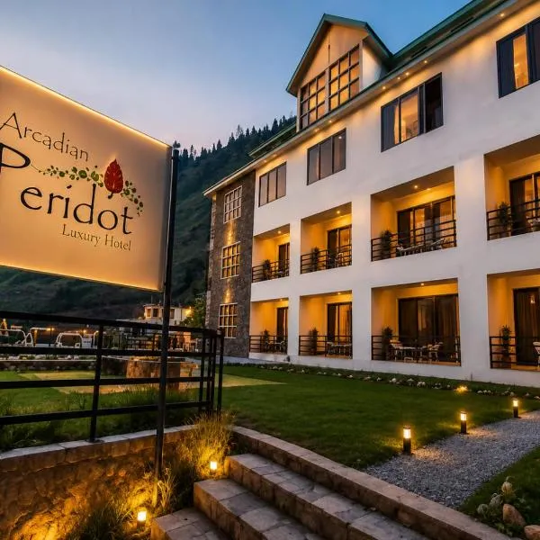 Arcadians Inn-Peridot, hotel din Naran