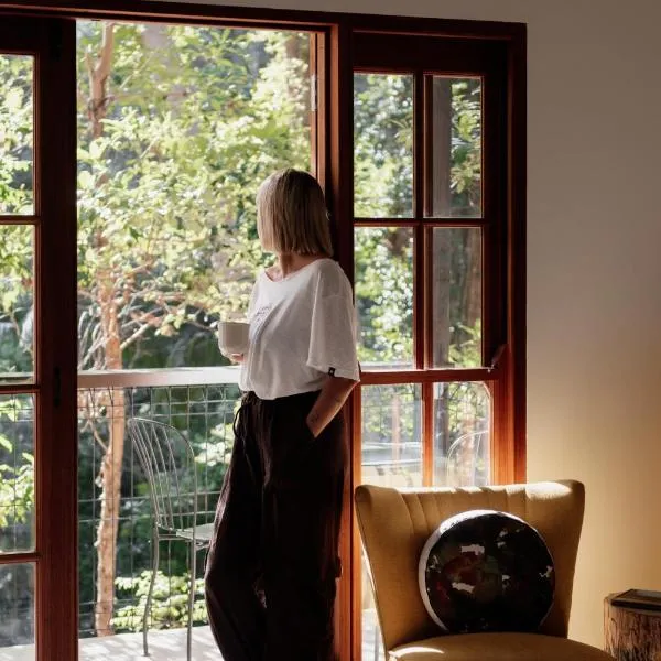 Tamborine Mountain Glades, hotel en Mount Tamborine