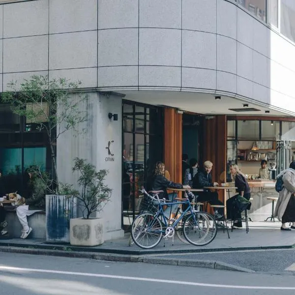 CITAN Hostel, hotel u Tokiju